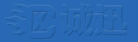 三友苗木