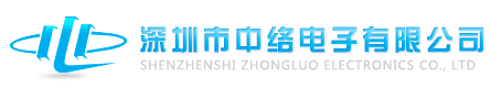 濟寧三友苗木基地